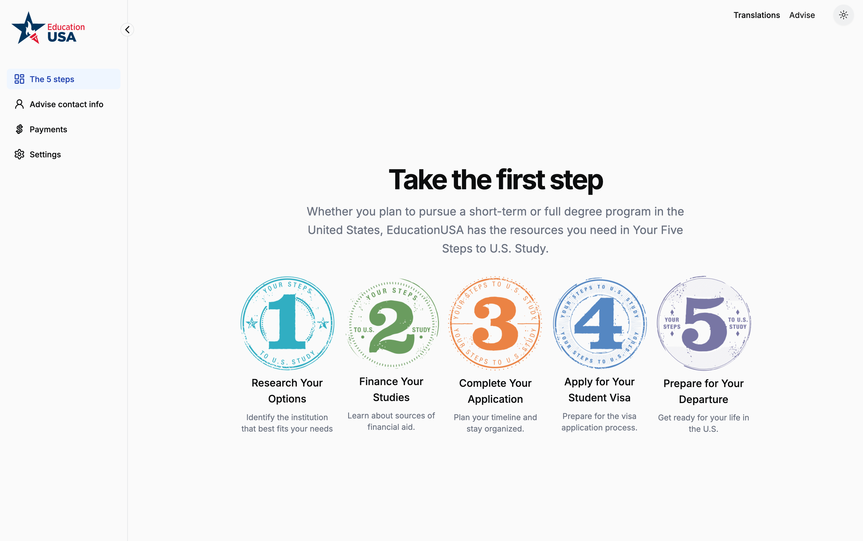 SEA student-facing view showing the five steps to U.S. study